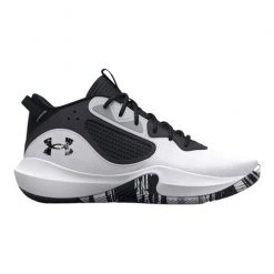 Cheapest 😍 Under Armour Lockdown Men's 🏀 Basketball 👞 Shoes White/Black 💯